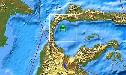 Ισχυρός σεισμός στην Ινδονησία