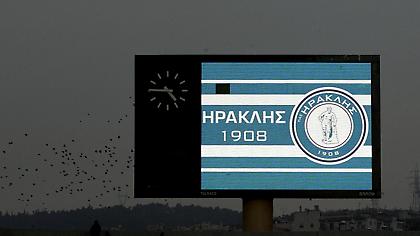 Μέχρι τη Δευτέρα το ΑΦΜ