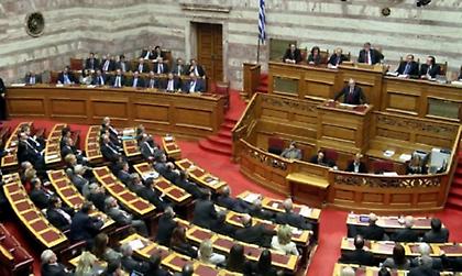 Πόλεμος πέντε ημερών!