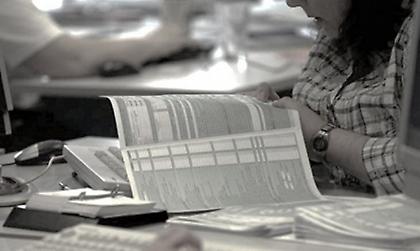 Χρωστά 1,6 δισ. ευρώ η Εφορία στους πολίτες!