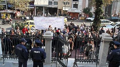 Κυκλοφοριακό κομφούζιο στην Πανεπιστημίου