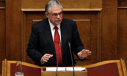 Εξαιρέσεις για το τέλος ακινήτων!