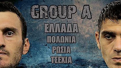 Πλάκα κάνεις!