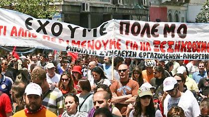 Οι διαδηλωτές ζητούν να μείνει ζωντανό ό,τι μας σκότωσε