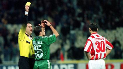 Ήταν πράσινο και έγινε ερυθρόλευκο (video)