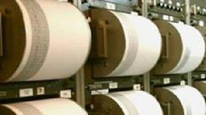 Σεισμός στην Μυτιλήνη