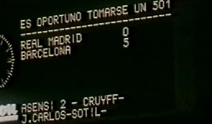 Το 0-5 του 1974! (video)