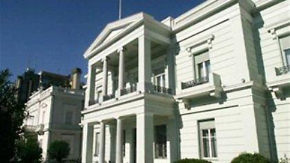 Τι λέει η Αθήνα για την απόφαση της Χάγης