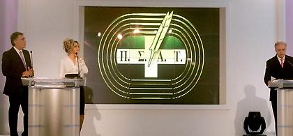 Οι κορυφαίοι για το 2011