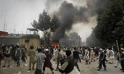 Φονικές επιθέσεις στο Αφγανιστάν