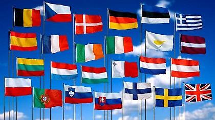 Όλα για όλα την Παρασκευή!