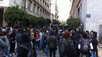 Μικροένταση στην πορεία