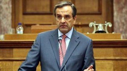 Στη Μασσαλία για τη συνεδρίαση του ΕΛΚ ο Σαμαράς