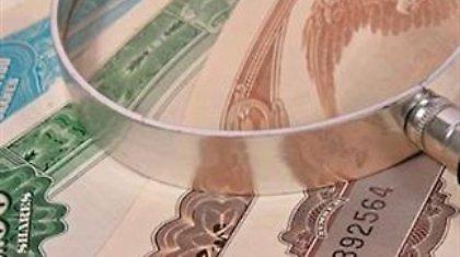 Οι Βέλγοι δάνεισαν στην κυβέρνησή τους 5,7 δισ. ευρώ