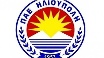 Συγχαρητήρια στη διαιτησία από Ηλιούπολη