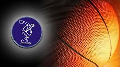 Απορρίφθηκε (ξανά) η αίτηση του Πανελληνίου