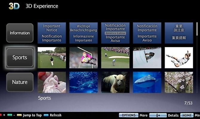 Τρισδιάστατο περιεχόμενο στις τηλεοράσεις της Sony