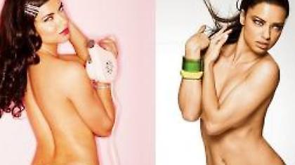 Αγγελόπουλοι σας παρακαλώ, φέρτε τη Λίμα στον Ολυμπιακό