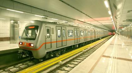 Απεργία στο ΜΕΤΡΟ; Δεν νομίζω!