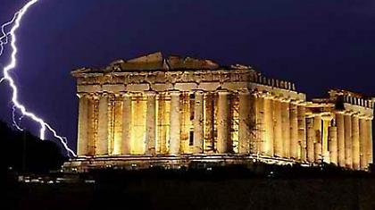 Κρίση χρέους και κρίση διεθνούς κύρους για την Ελλάδα