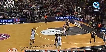 Το’ βαλε από την Ιταλία (video)