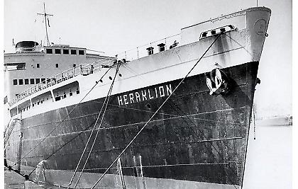 Σαν σήμερα…