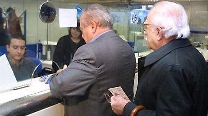 Με καθυστέρηση οι συντάξεις ΙΚΑ του Δεκεμβρίου