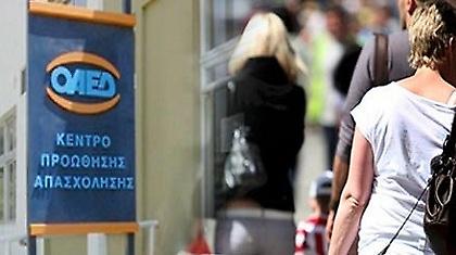 Η ανεργία ανέβηκε στο 17,5% το Σεπτέμβριο