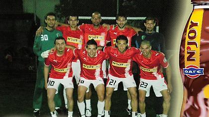 Πολύ πάθος από το ξεκίνημα