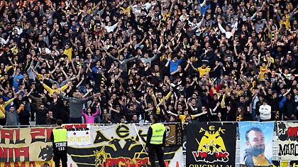 Το Σάββατο να είναι έδρα το ΟΑΚΑ