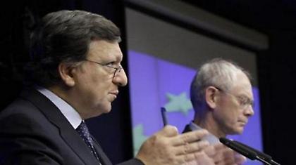 Και εγένετο... δημοσιονομική Ένωση των «26»