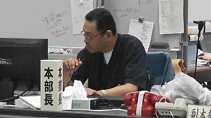 Πάσχει από καρκίνο ο πρώην διευθυντής της Φουκουσίμα