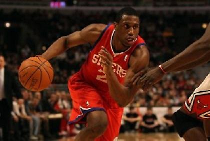 Για πάντα... Γιανγκ