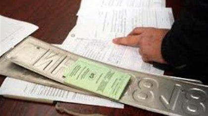 Ουρές για τα τέλη κυκλοφορίας