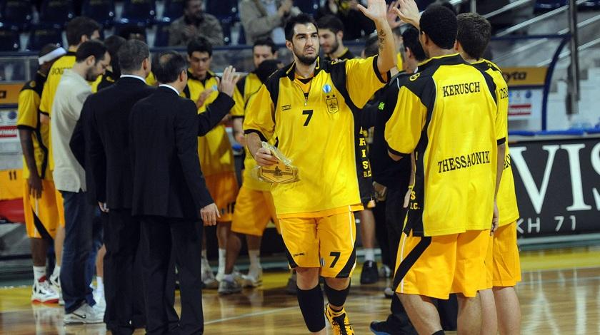 Αν έχεις Ταπούτο διάβαινε…