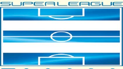 Φαβορί ή μήπως…