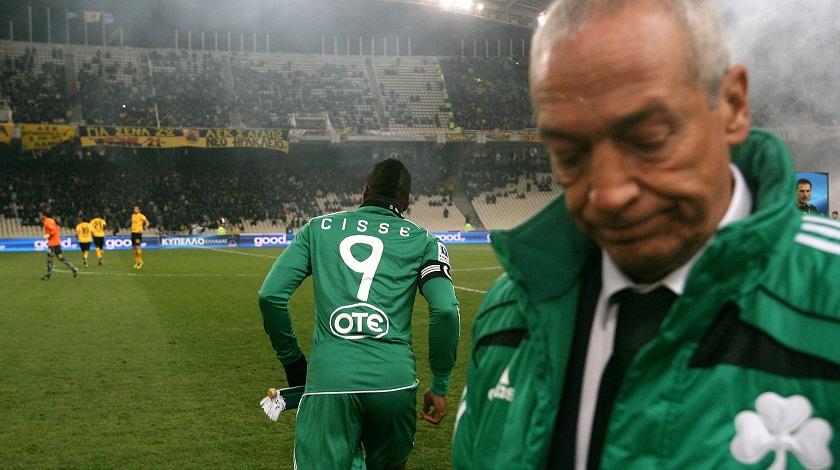 «Περαστικά κόουτς»!