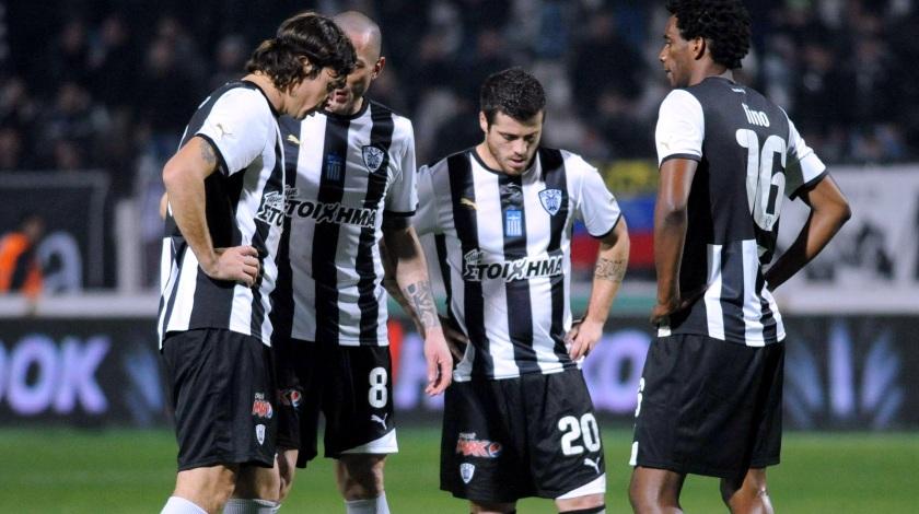 Χαλα-Ρούμπιν!