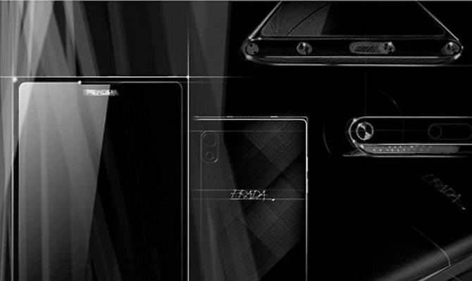 Έρχεται το LG Prada 3