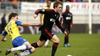 Πήρε το «δώρο» ο Άγιαξ…