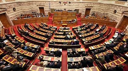 Αναδρομικά διεκδικούν 117 πρώην βουλευτές