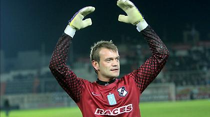 Η ευλογία να έχεις Κάρολ και… «ψηλό Σισέ»