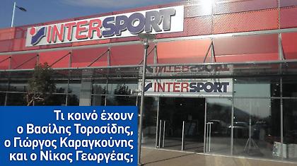 Ραντεβού με Β. Τοροσίδη, Γ. Καραγκούνη και Ν. Γεωργέα!