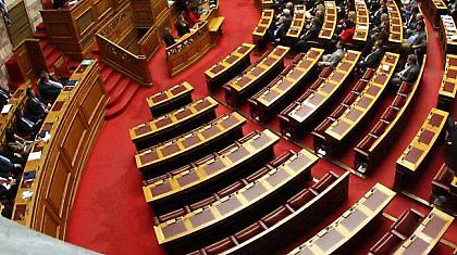 Μεγαλώνει η «λίστα της ντροπής»