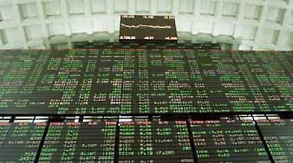 Πιέσεων συνέχεια για τις τραπεζικές μετοχές στο ΧΑ