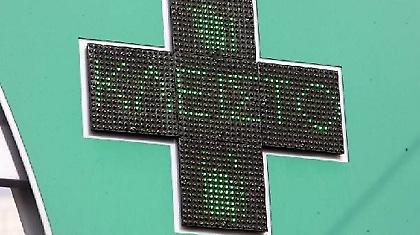 Ασπιρίνες στο περίπτερο…