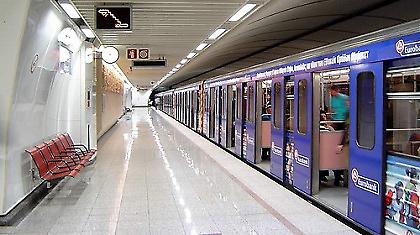 24ωρη απεργία την Πέμπτη στο Μετρό
