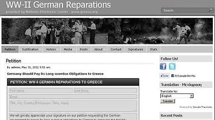Συλλέγουν υπογραφές για την καταβολή των γερμανικών αποζημιώσεων