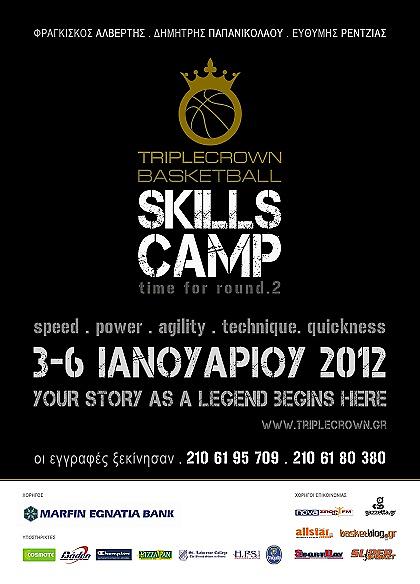 Your Story As A Legend Begins Here