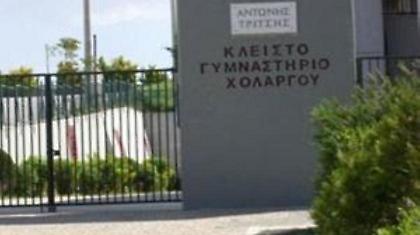 Επεισόδια και μολότοφ σε αγώνα εφήβων